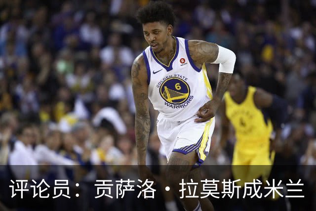 评论员：贡萨洛·拉莫斯成米兰“神秘人”，他甚至很难和队友配合